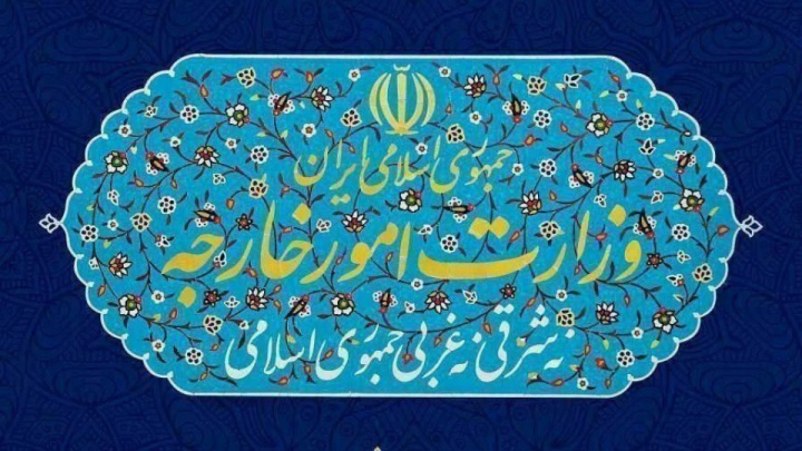 وزارت امور خارجه: ربایش دیپلماتهای ایرانی در بیروت مصداق عمل تروریستی است