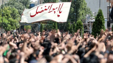 برگزاری عزاداری مردمی- دانشجویی در دانشگاه تهران در حمایت از رهبر معظم انقلاب