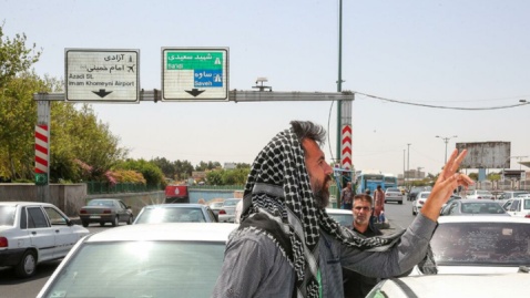 تهران از سه‌شنبه گرمتر می شود