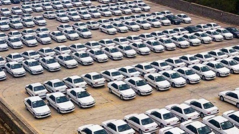 قیمت گذاری دستوری زیان برای تولید کننده و مصرف کننده