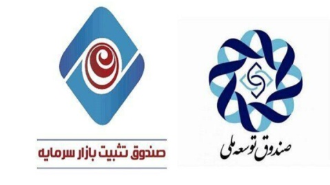 ۳۰ همت به بازار سرمایه تزریق شد