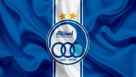 تشکیل جلسه هیئت مدیره استقلال