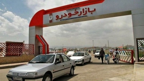 سکوت سنگین در بازار خودرو؛ خریداران و فروشندگان دست نگه داشته‌اند