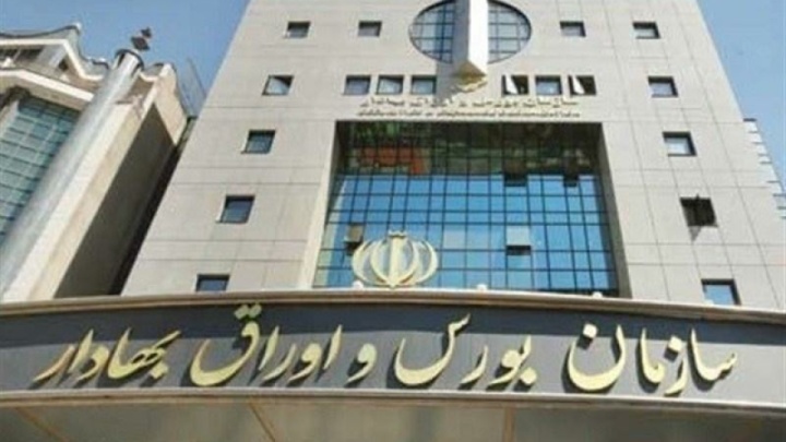 ارزش دارایی سرمایهگذاران خارجی در پایان خرداد به ۱۸ همت رسید