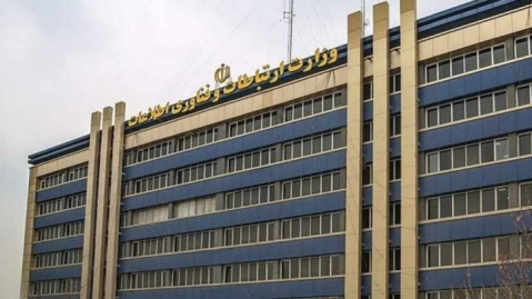 معاون توسعه شبکه ملی اطلاعات وزارت ارتباطات منصوب شد