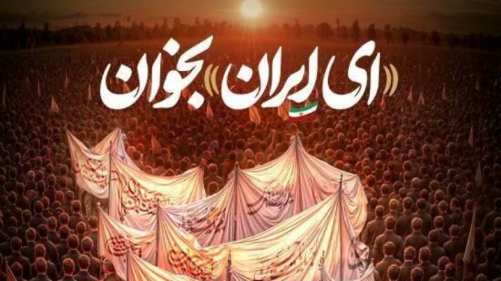 گزارش سیزدهمین جشنواره مد و لباس و فراخوانهایی بر مدار کشف ایران منتشر شد