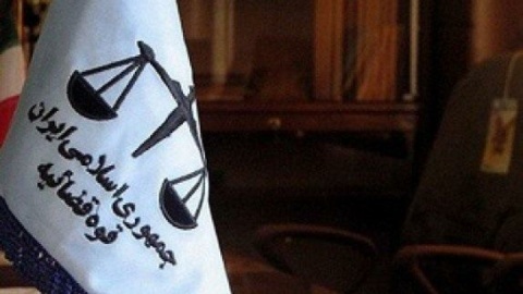 سامانه ملی حمایت از گزارشگران فساد رونمایی شد