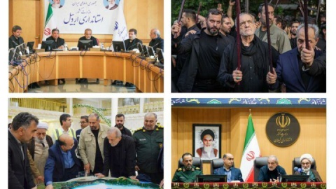 از حضور معنوی و همدلانه در عزای حسینی تا بررسی میدانی وضعیت توسعه استان‌های اردبیل و گیلان