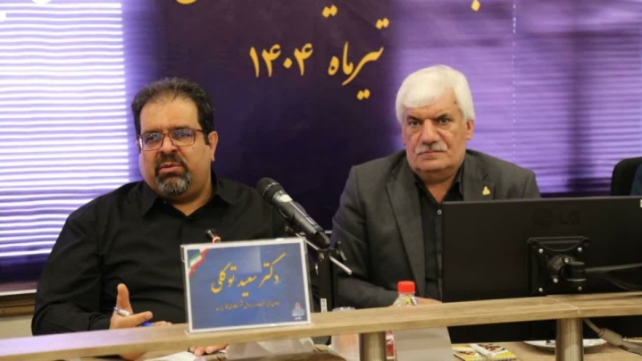 نقش راهبردی مناطق عملیاتی در انتقال پایدار گاز کشور