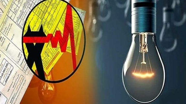 مشترکان پرمصرف پیامک اخطار قطع برق دریافت میکنند