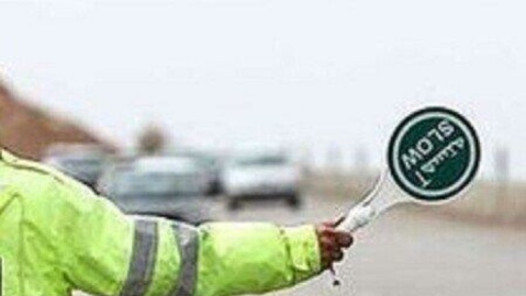 محدودیت‌های ترافیکی پایان هفته اعلام شد