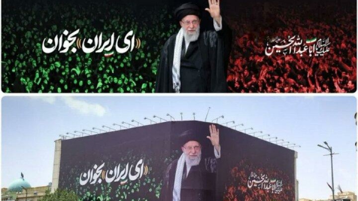 دیوارنگاره «ای ایران بخوان» چطور خلق شد؟