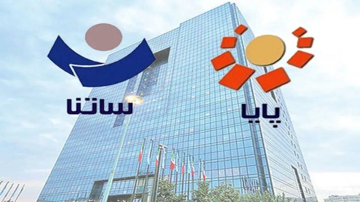 ساعت تسویه سامانه پایا تغییر کرد