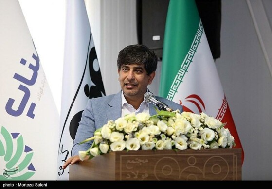 افتتاح فاز نخست نیروگاه خورشیدی آفتاب شرق - اصفهان