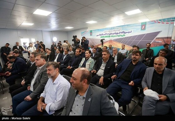 افتتاح فاز نخست نیروگاه خورشیدی آفتاب شرق - اصفهان
