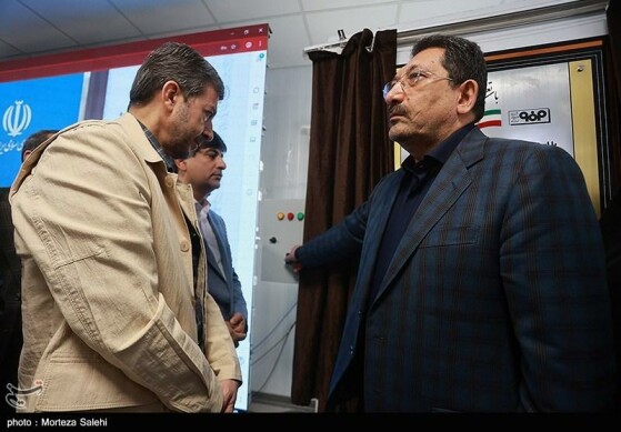 افتتاح فاز نخست نیروگاه خورشیدی آفتاب شرق - اصفهان