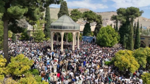 سه ستون قوام و دوام ایران