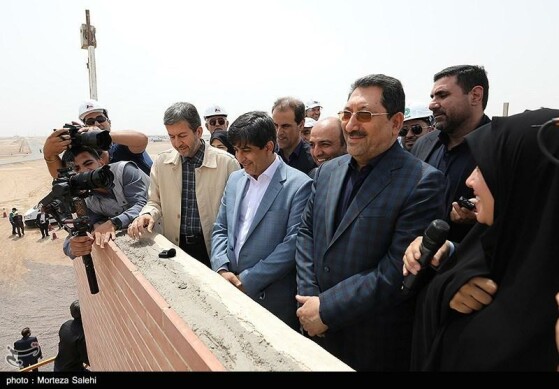 افتتاح فاز نخست نیروگاه خورشیدی آفتاب شرق - اصفهان