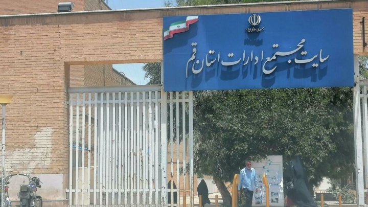 رفیعزاده: ایجاد مجتمعهای اداری شهرستانها، از اولویتهای سازمان اداری و استخدامی است