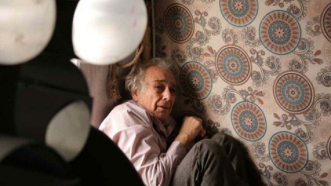 «ترک عمیق» از ۲۵ تیر اکران می‌شود