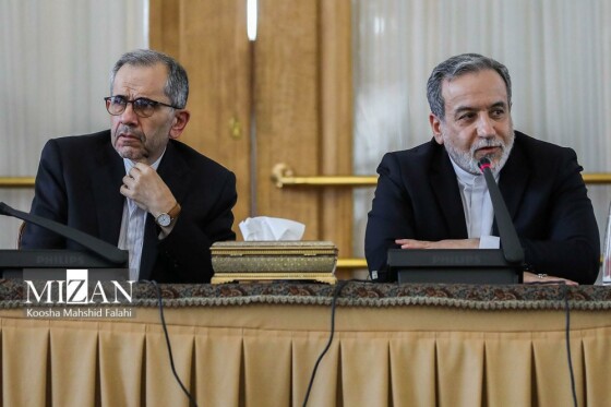 نشست وزیر امور خارجه با سفیران، کارداران و روسای نمایندگی‌های خارجی