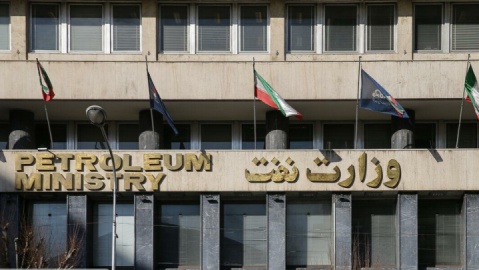 سرپرست اداره کل پدافند غیرعامل و مدیریت بحران وزارت نفت منصوب شد