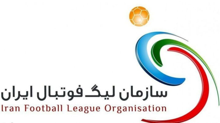 فرار باشگاه های لیگ برتری از امضای اقرارنامه مالی