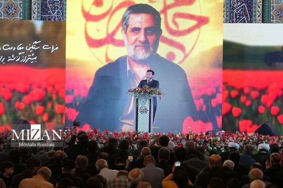 گرامیداشت شهید محمد سعید ایزدی
