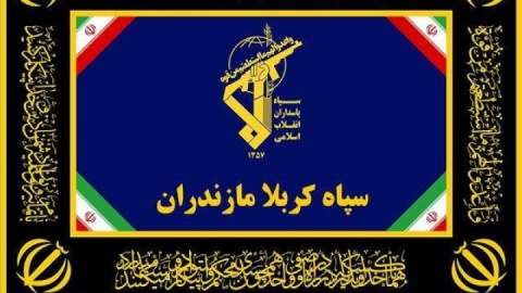 بازداشت عامل تروریستی وابسته به سرویس بیگانه در مازندران