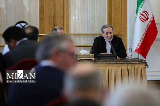 نشست وزیر امور خارجه با سفیران، کارداران و روسای نمایندگیهای خارجی