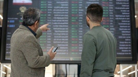 رشد ۱۴ هزار واحدی در پایان معاملات