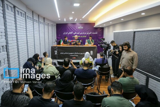 نشست خبری سرمربی تیم ملی بسکتبال