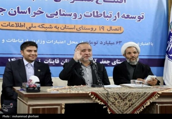 افتتاح ۱۲ سایت تلفن همراه در روستاهای خراسان جنوبی