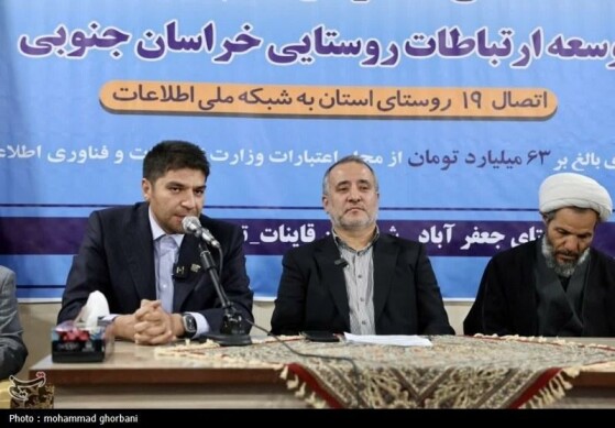 افتتاح ۱۲ سایت تلفن همراه در روستاهای خراسان جنوبی