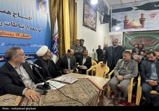 افتتاح ۱۲ سایت تلفن همراه در روستاهای خراسان جنوبی