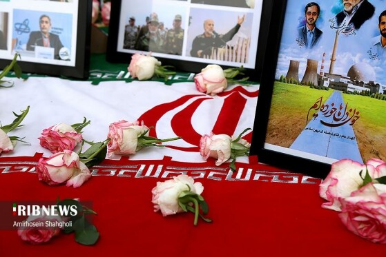 آیین یادبود شهدای رسانه ملی