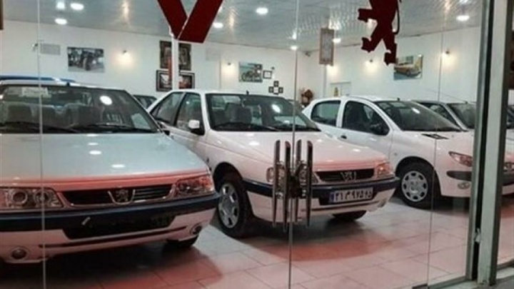 لیست قیمت جدید محصولات ایران خودرو اعلام شد +جدول