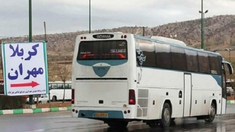 نرخ کرایه اتوبوس از تهران به مرزهای اربعینی اعلام شد