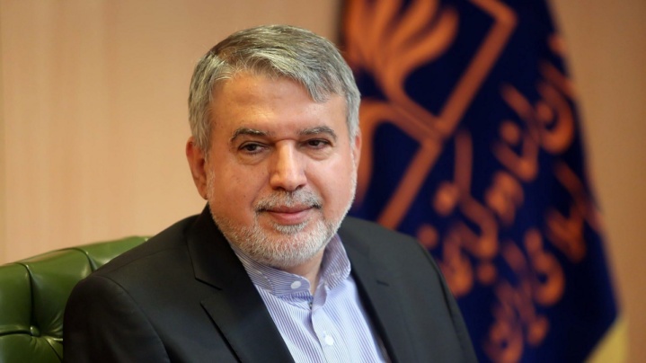 تجلی ایران فرهنگی در خرم‌آباد؛ گهواره تمدن بر نقشه جهان نقش بست