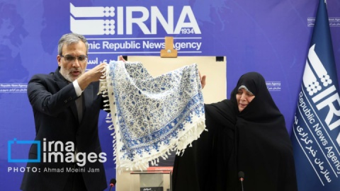 مراسم رونمایی از کتاب «اسرائیل آن شر مطلق» برگزار شد