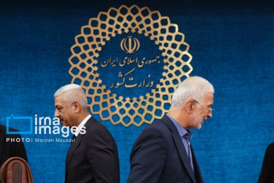 نشست سه جانبه وزرای کشور ایران، عراق و پاکستان