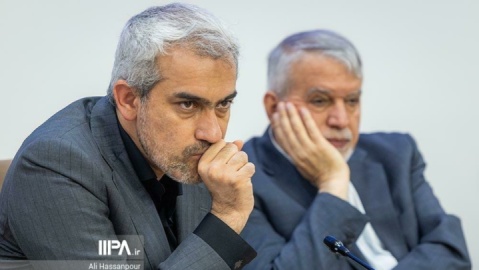 گزارش تصویری/ نشست مسئولان عالی رتبه اقتصادی کشور با انجمن،جامعه های حرفه ای و نمایندگان بخش خصوصی