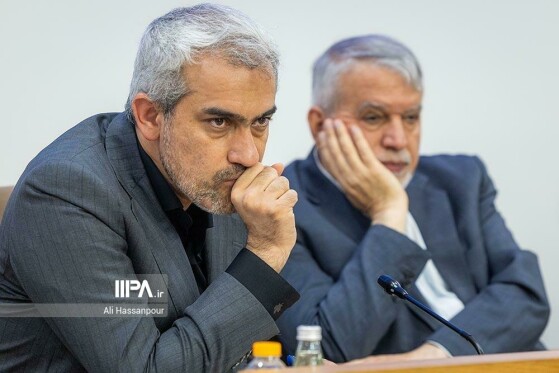 نشست مسئولان عالی رتبه اقتصادی کشور با انجمن،جامعه های حرفه ای و نمایندگان بخش خصوصی