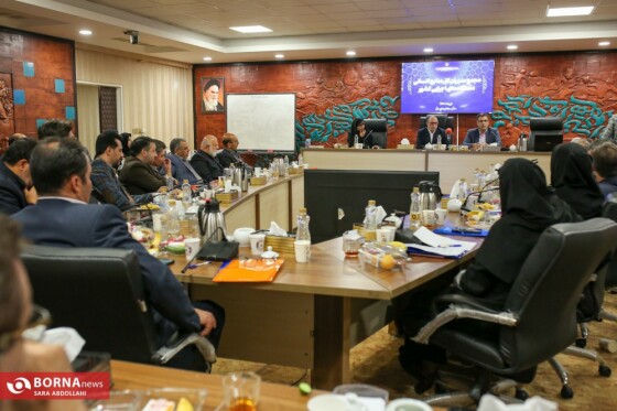 مجمع مدیران کل منابع انسانی دستگاه های اجرایی کشور