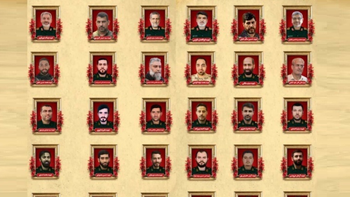 مراسم بزرگداشت شهدای نیروی قدس برگزار شد