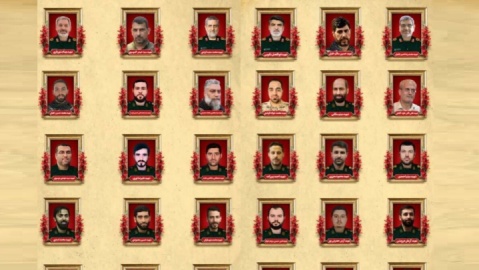 مراسم بزرگداشت شهدای نیروی قدس برگزار شد