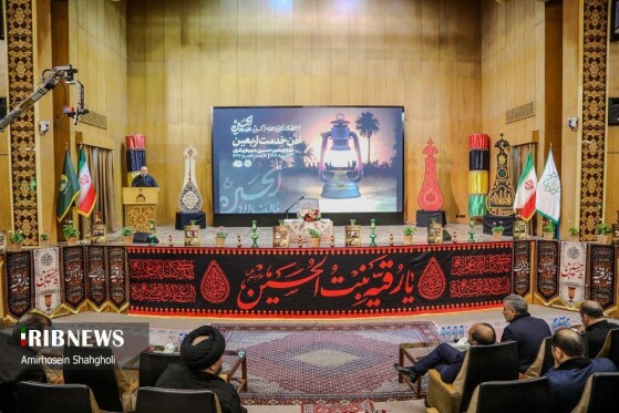 آیین آغاز خدمت ستاد اربعین حسینی شهرداری تهران