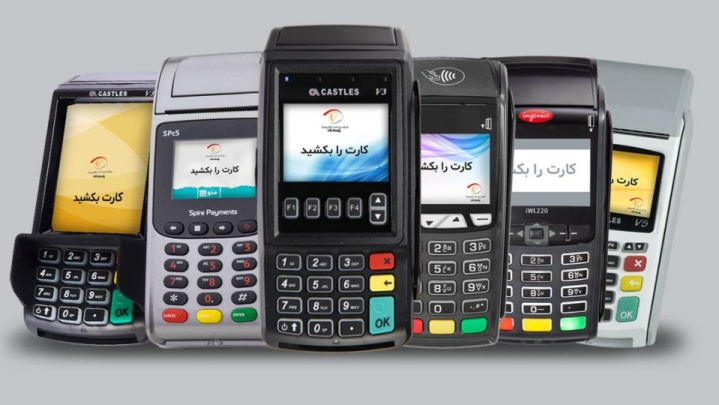 کاهش ۹ هزار میلیارد تومانی تراکنش‌های شاپرک در خرداد نسبت به اردیبهشت