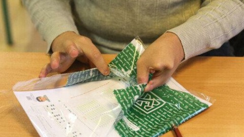 چهارشنبه، آخرین مهلت دریافت کارت کنکور/ داوطلبان برای تغییر حوزه و گروه به باجه‌ها مراجعه نکنند