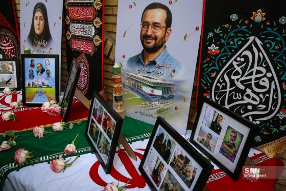 یادواره شهدای رسانه ملی